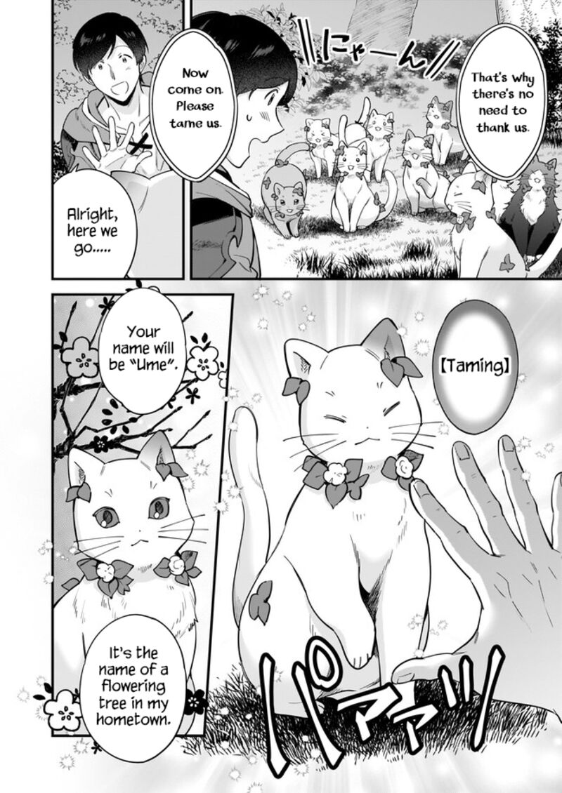 isekai_mofumofu_cafe_15_31