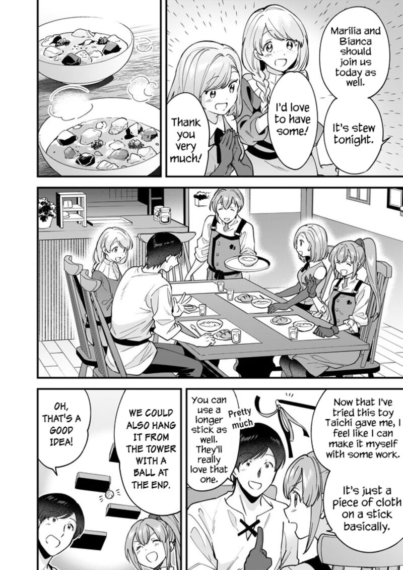 isekai_mofumofu_cafe_15_9