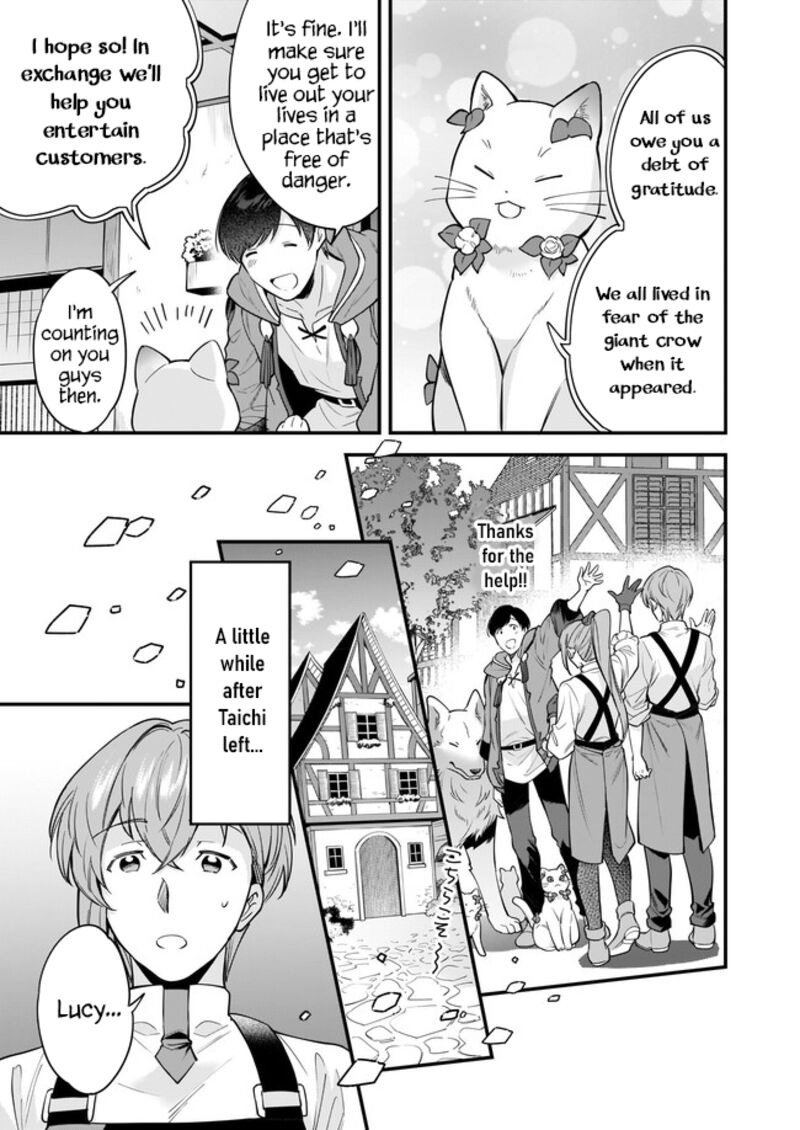 isekai_mofumofu_cafe_16_10