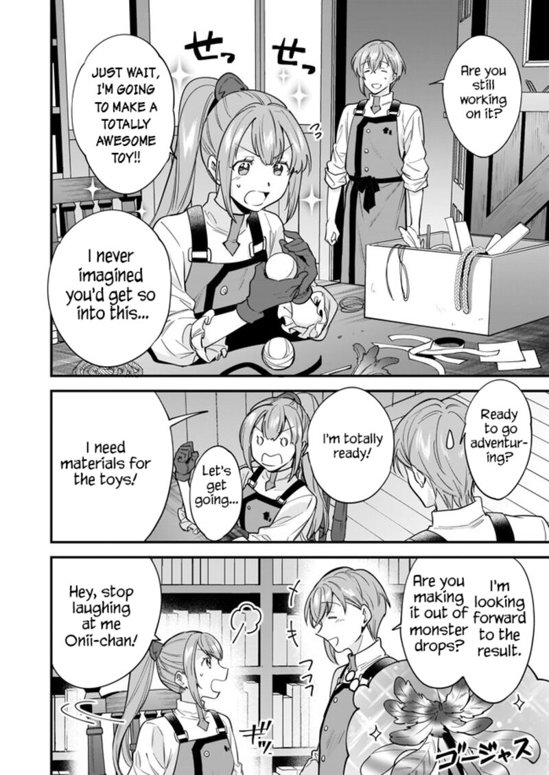 isekai_mofumofu_cafe_16_11