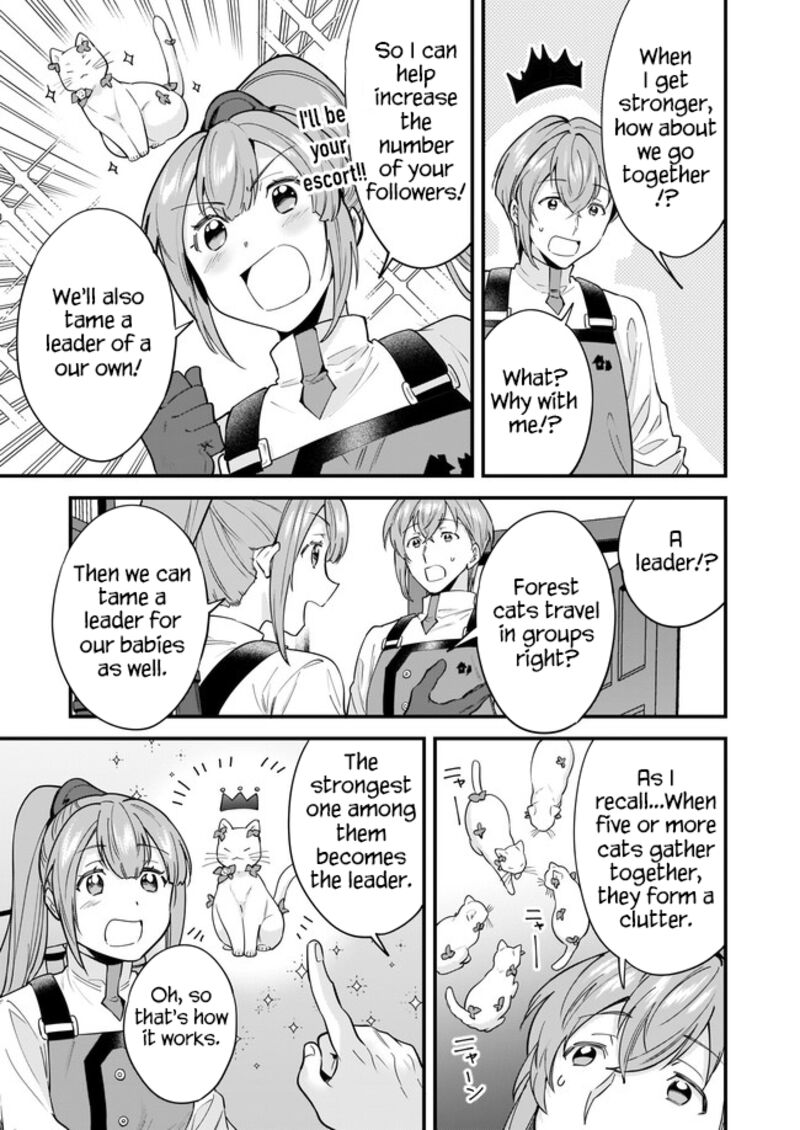 isekai_mofumofu_cafe_16_12
