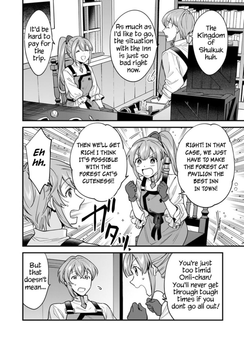 isekai_mofumofu_cafe_16_15
