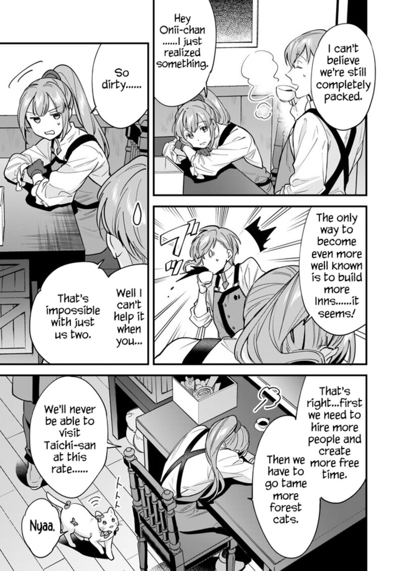 isekai_mofumofu_cafe_16_18