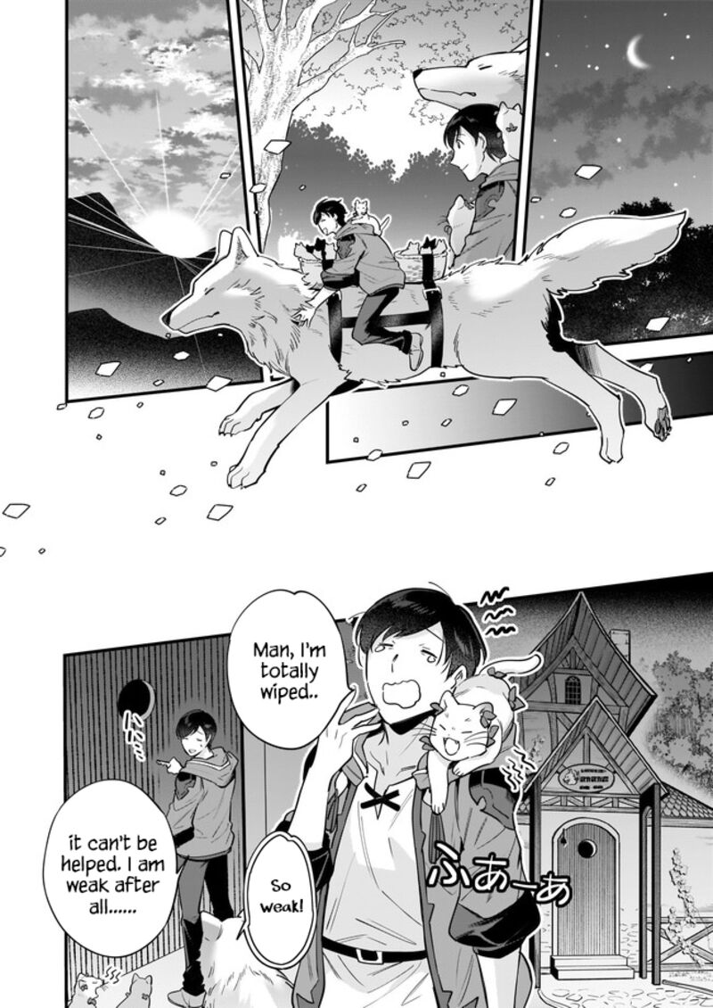 isekai_mofumofu_cafe_16_21