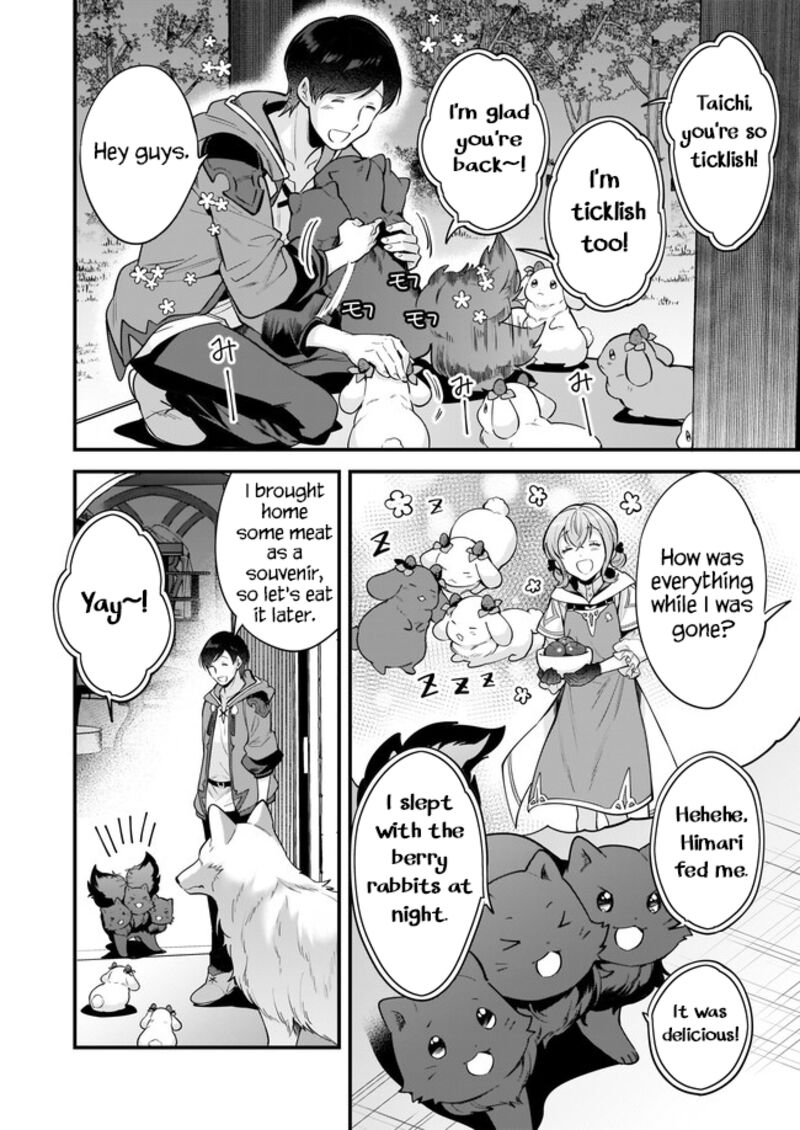 isekai_mofumofu_cafe_16_23
