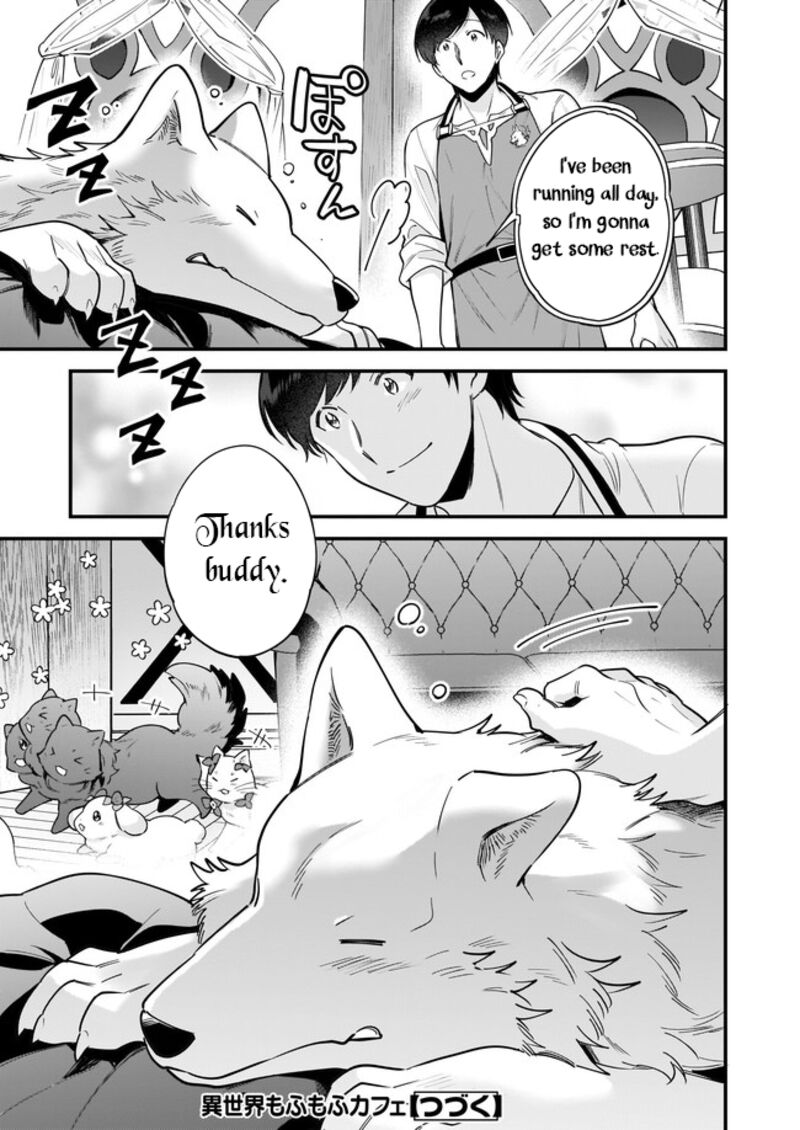 isekai_mofumofu_cafe_16_28