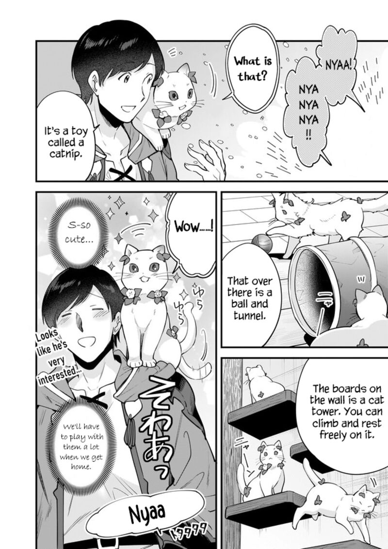 isekai_mofumofu_cafe_16_5