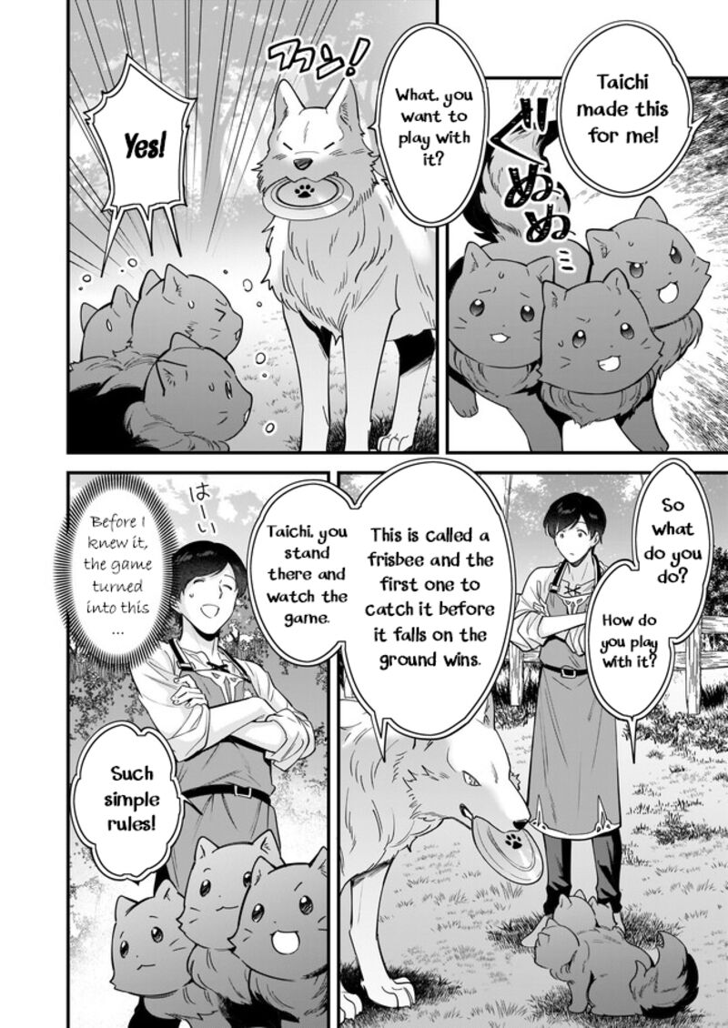isekai_mofumofu_cafe_17_12
