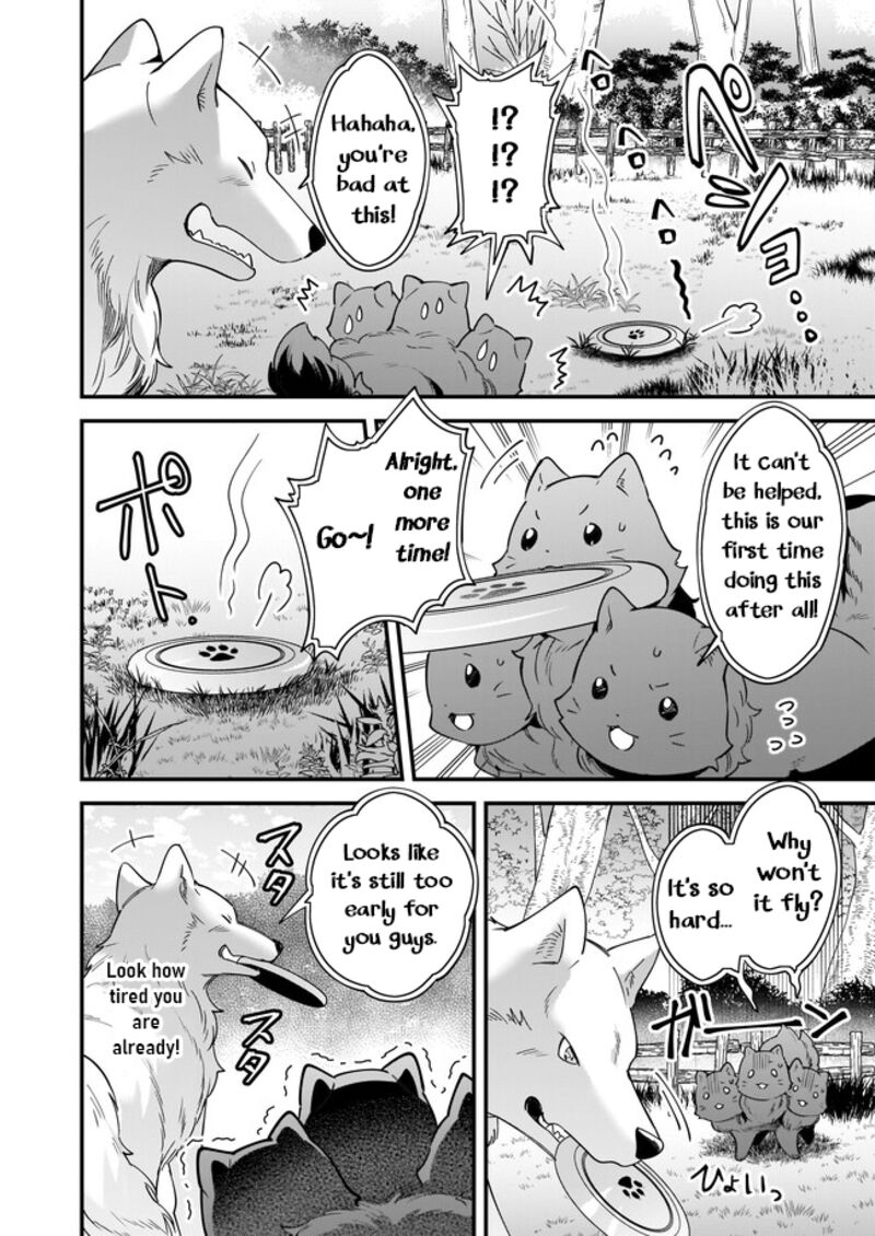 isekai_mofumofu_cafe_17_14