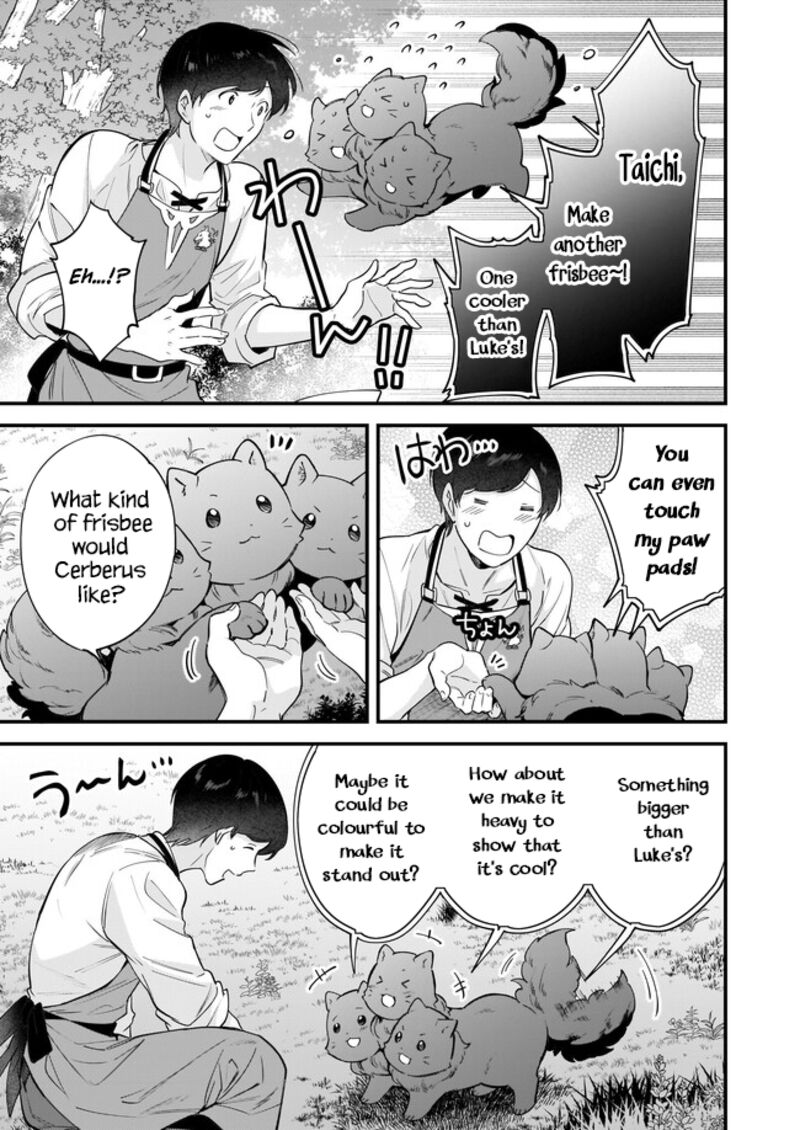 isekai_mofumofu_cafe_17_15