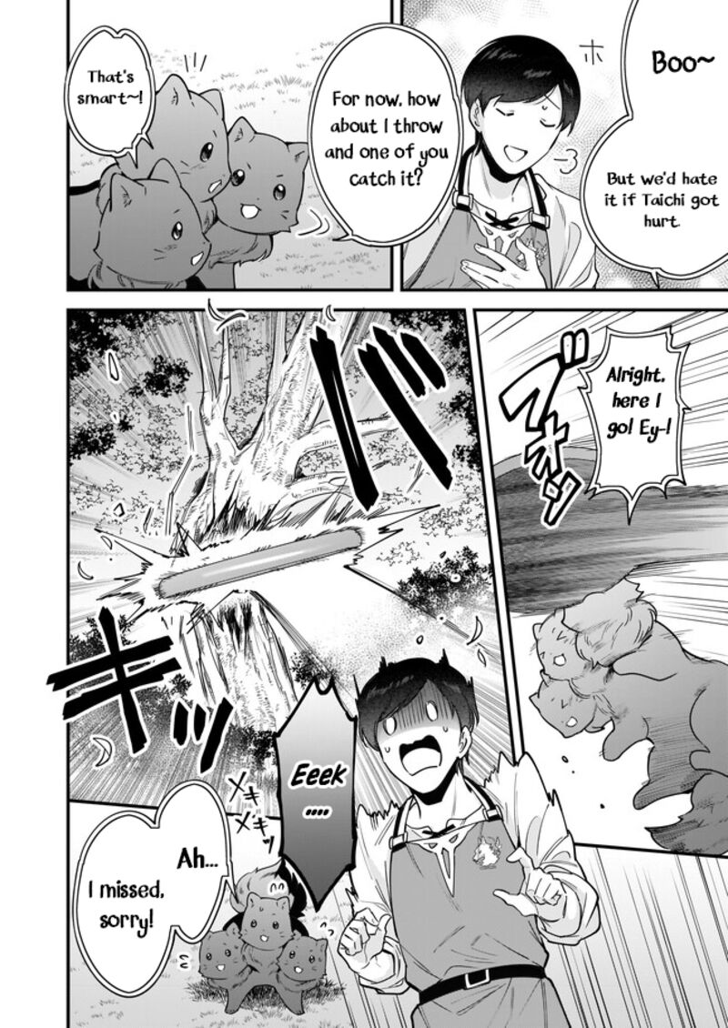 isekai_mofumofu_cafe_17_18