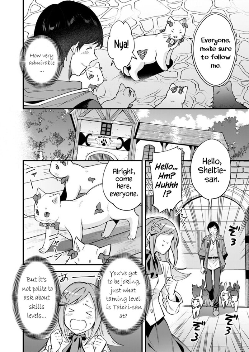 isekai_mofumofu_cafe_17_22