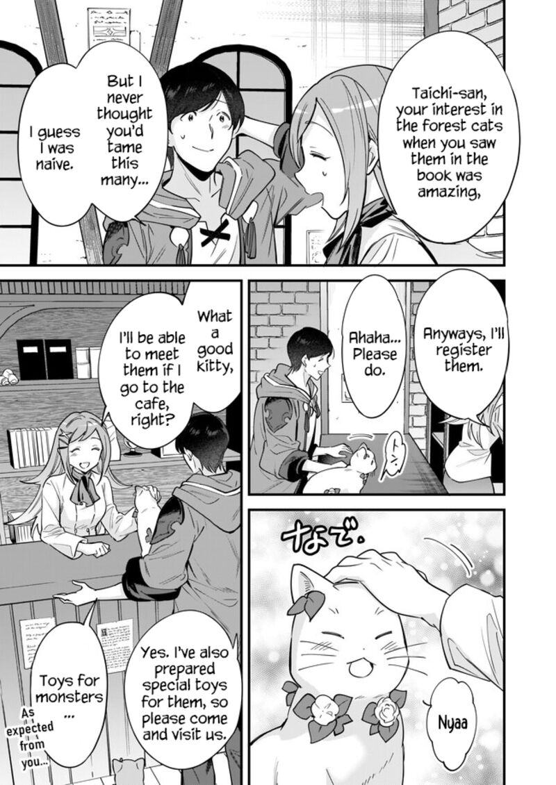 isekai_mofumofu_cafe_17_23