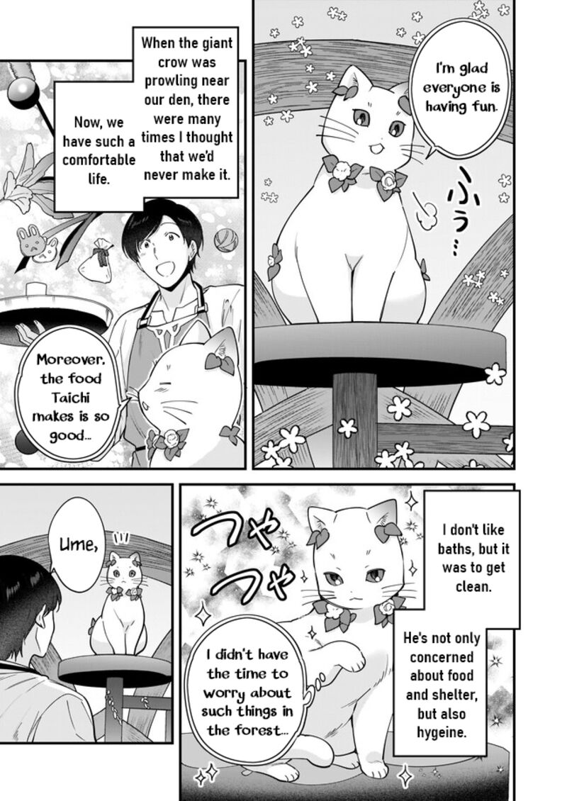 isekai_mofumofu_cafe_18_12