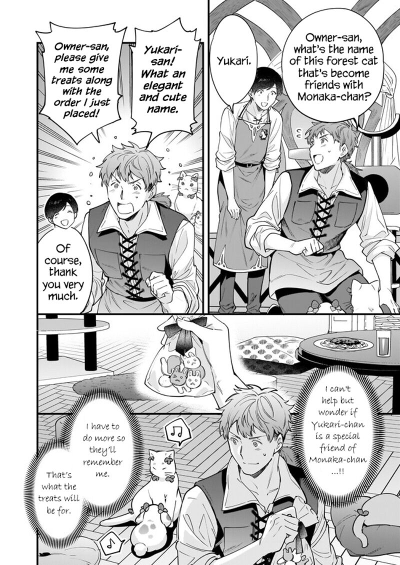isekai_mofumofu_cafe_18_5