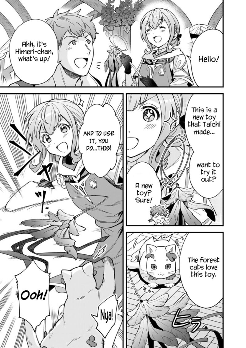 isekai_mofumofu_cafe_18_6
