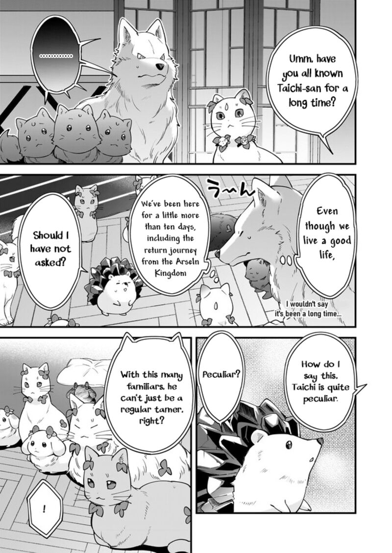 isekai_mofumofu_cafe_19_14
