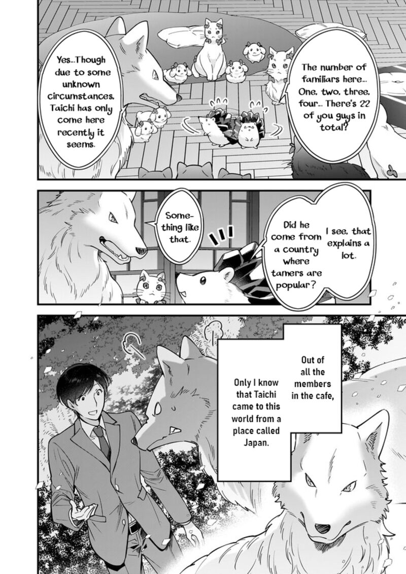 isekai_mofumofu_cafe_19_15