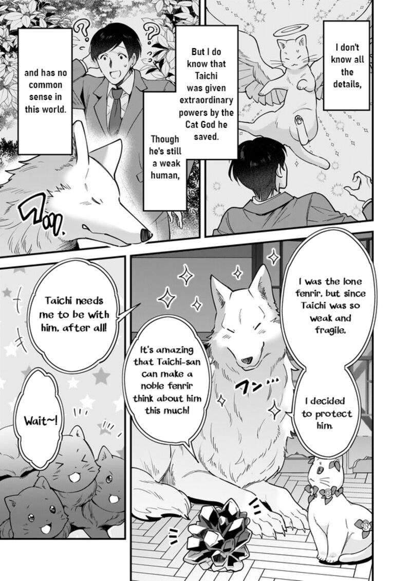 isekai_mofumofu_cafe_19_16