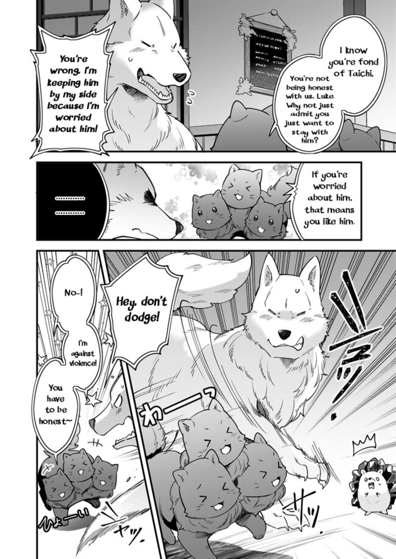 isekai_mofumofu_cafe_19_17