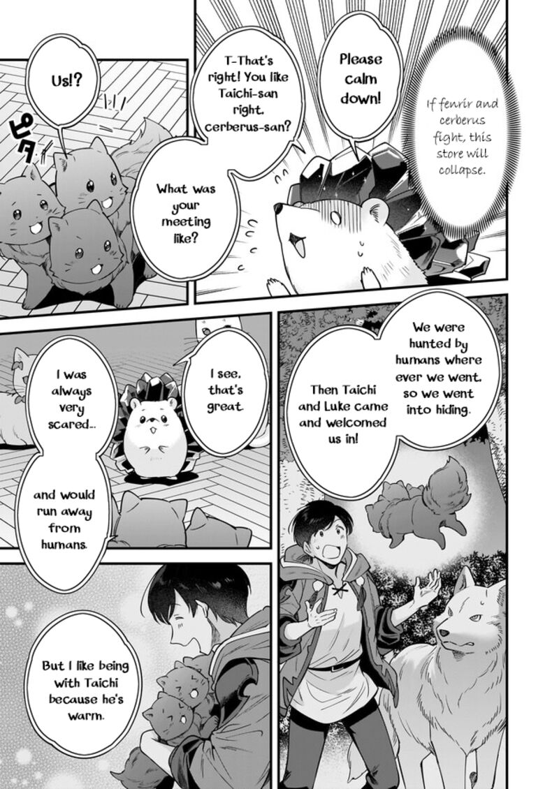 isekai_mofumofu_cafe_19_18