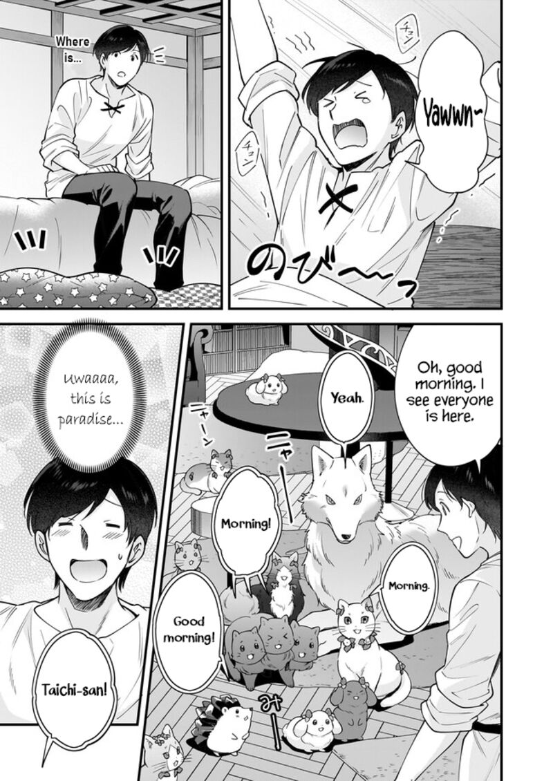 isekai_mofumofu_cafe_19_20