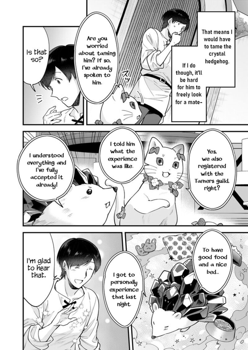 isekai_mofumofu_cafe_19_23