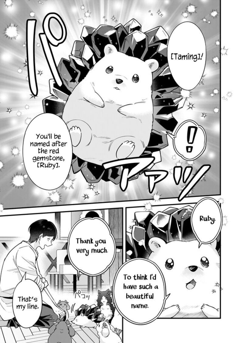 isekai_mofumofu_cafe_19_24