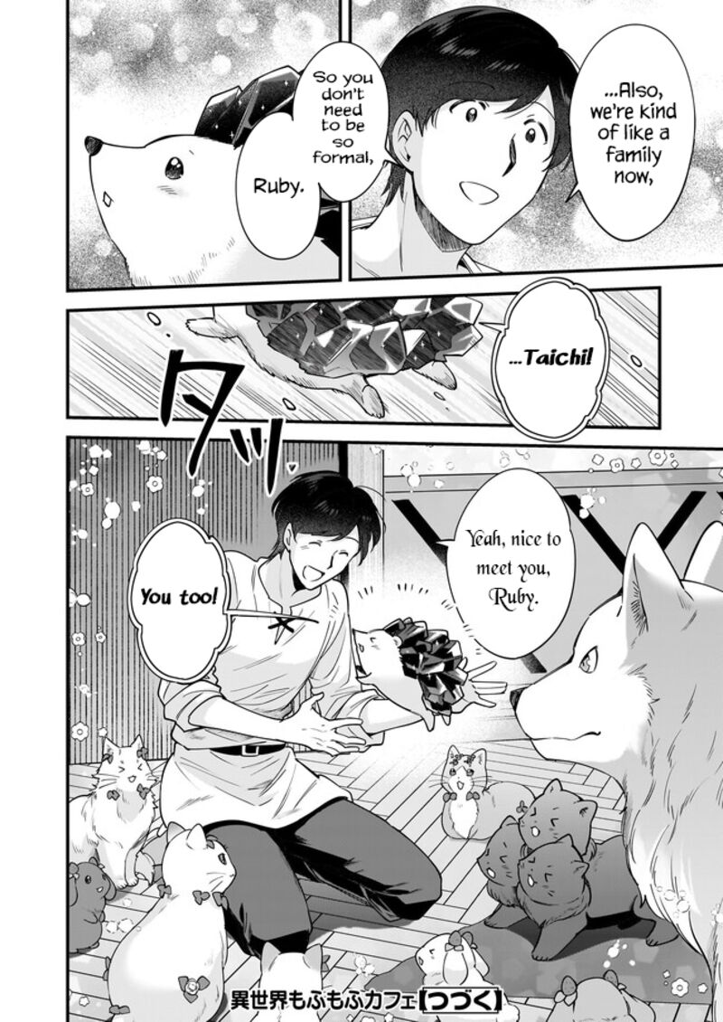 isekai_mofumofu_cafe_19_25