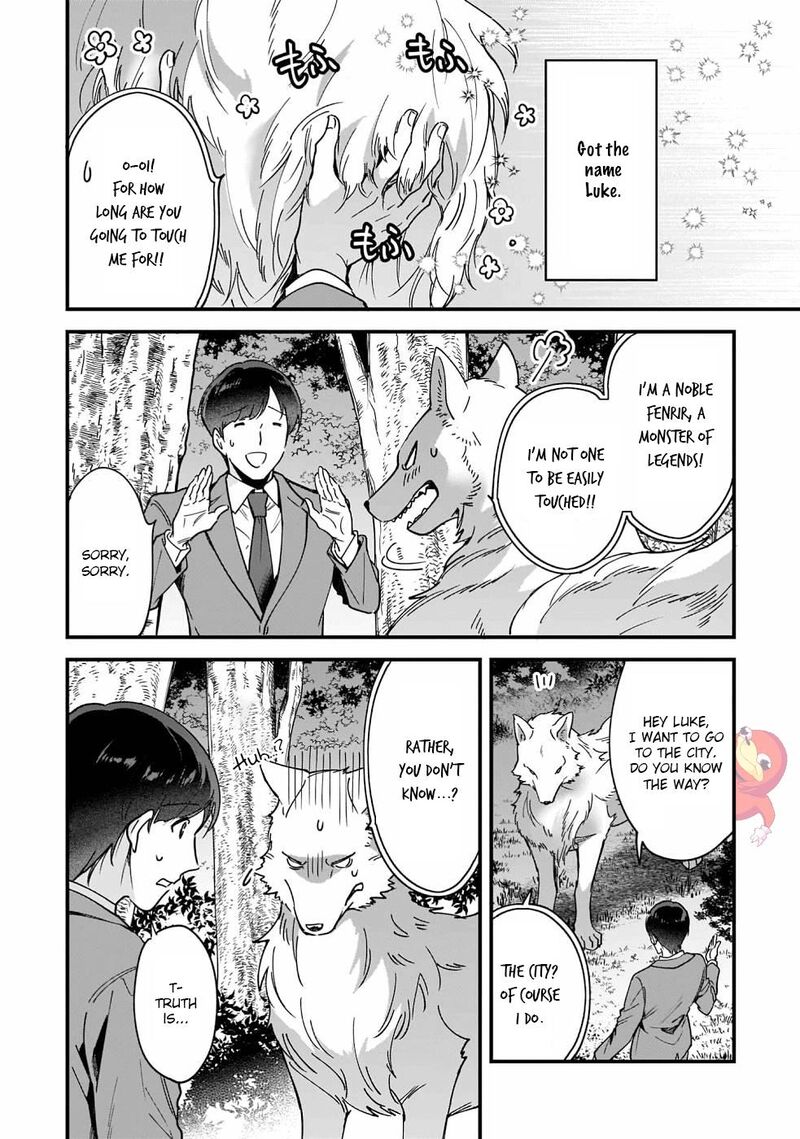 isekai_mofumofu_cafe_2_10