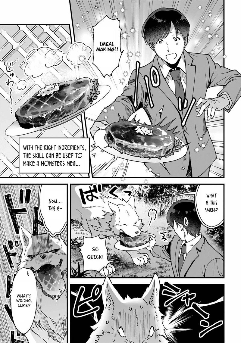 isekai_mofumofu_cafe_2_15