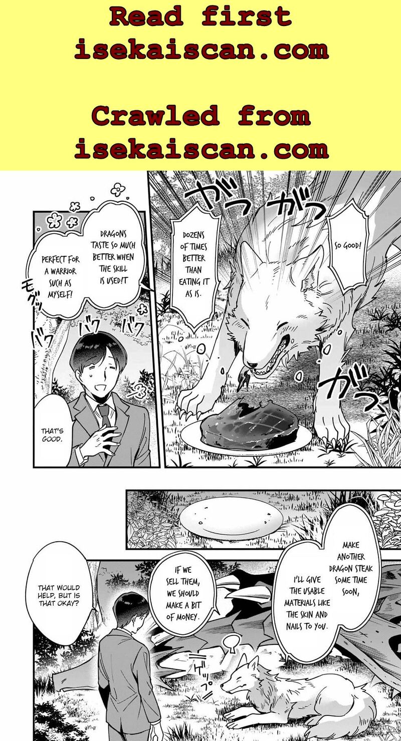 isekai_mofumofu_cafe_2_16