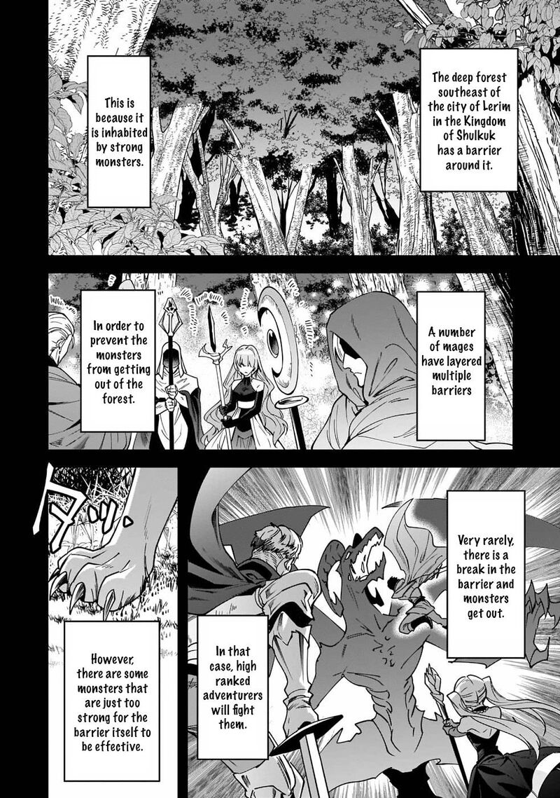 isekai_mofumofu_cafe_2_2