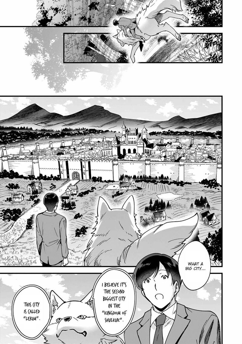 isekai_mofumofu_cafe_2_21