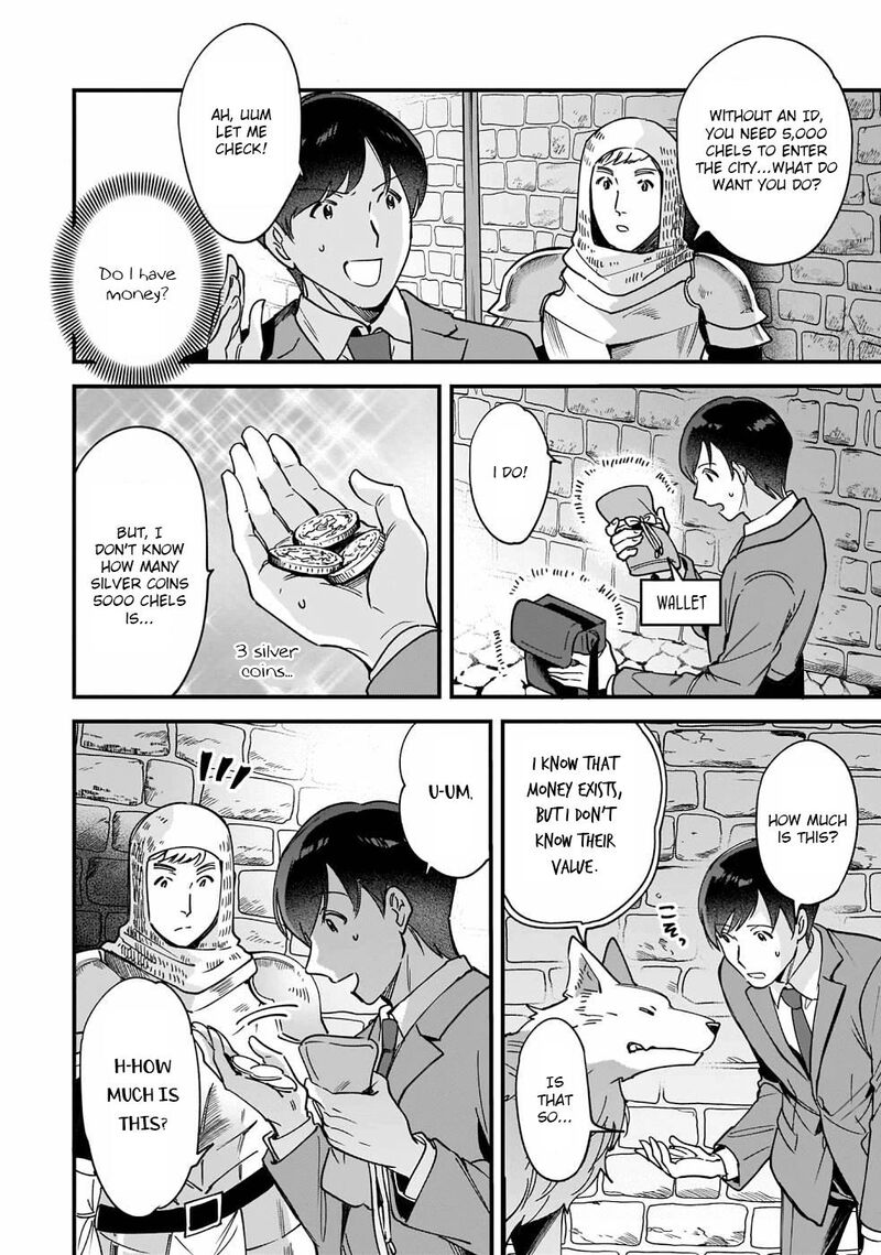 isekai_mofumofu_cafe_2_24