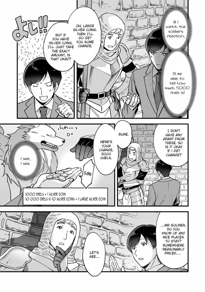 isekai_mofumofu_cafe_2_25