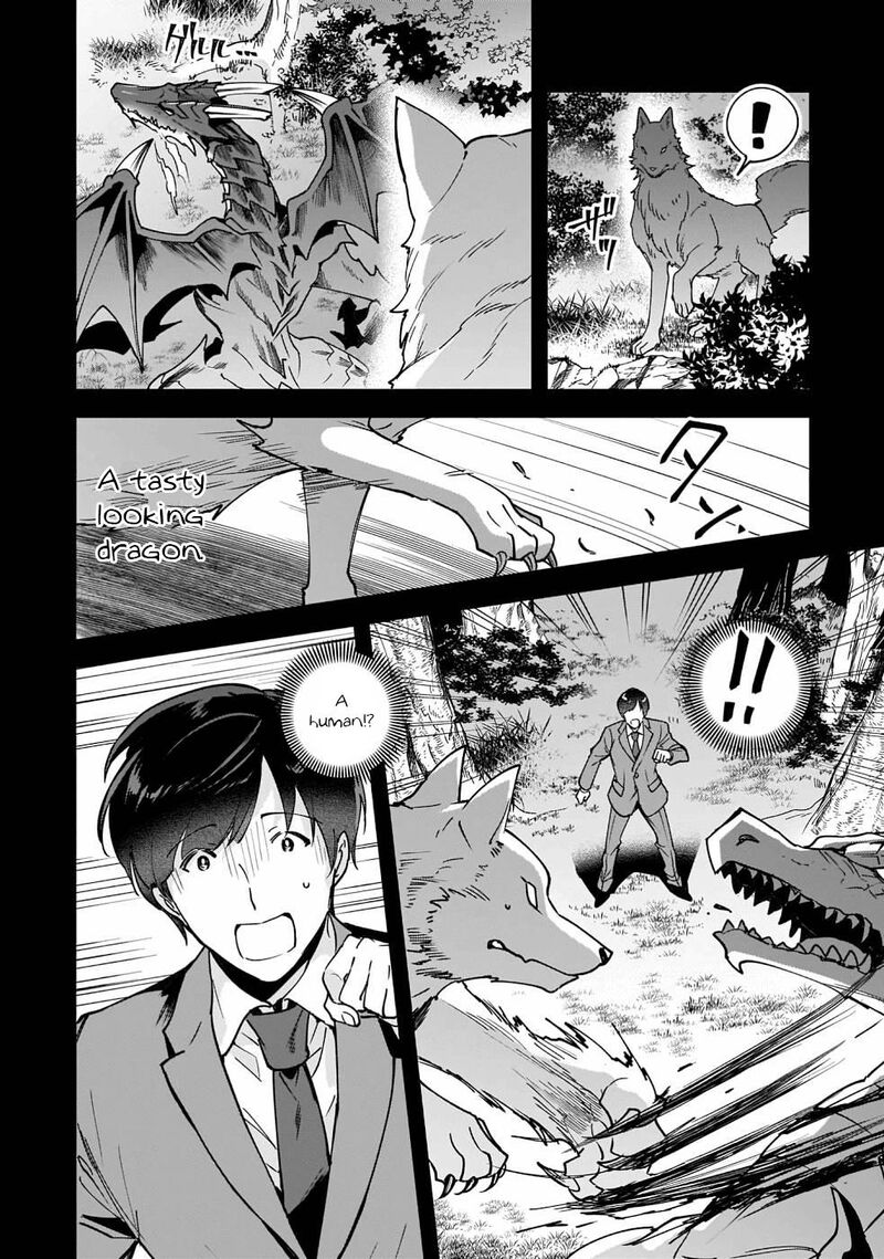 isekai_mofumofu_cafe_2_6