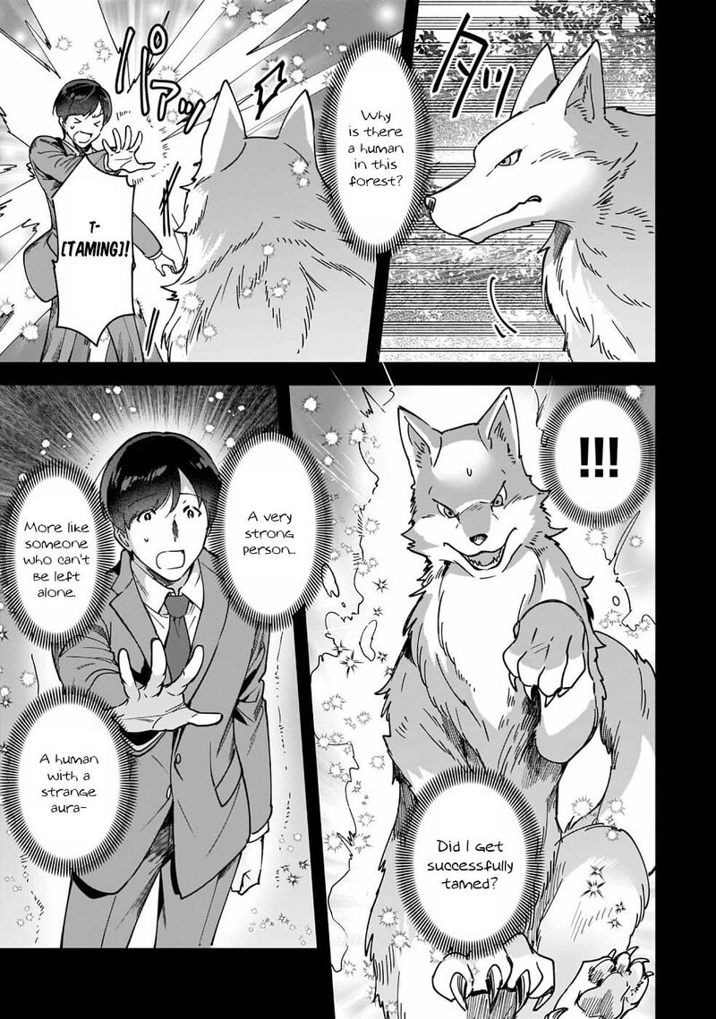isekai_mofumofu_cafe_2_7