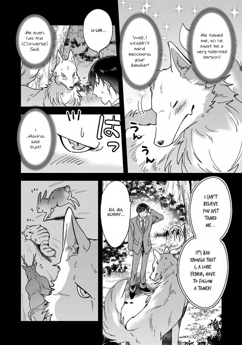 isekai_mofumofu_cafe_2_8