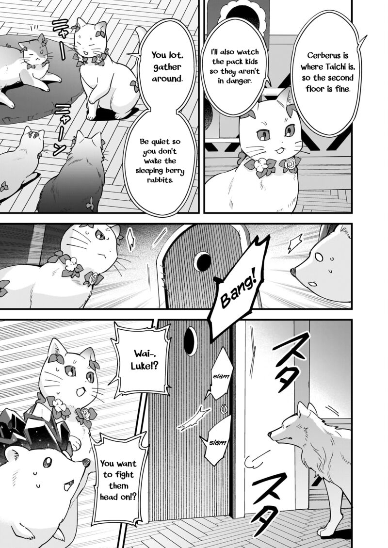 isekai_mofumofu_cafe_21_12