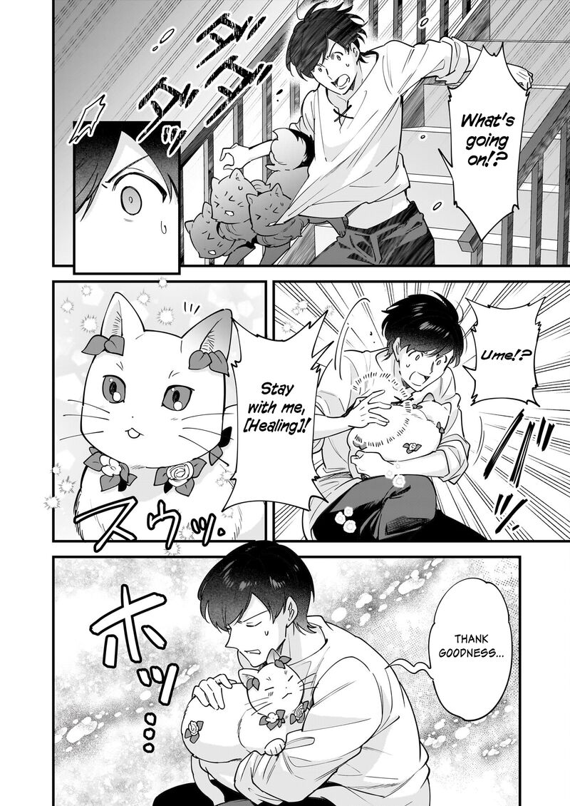 isekai_mofumofu_cafe_21_17