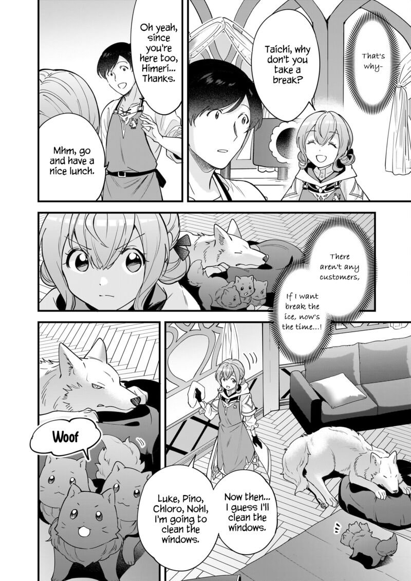 isekai_mofumofu_cafe_21_21
