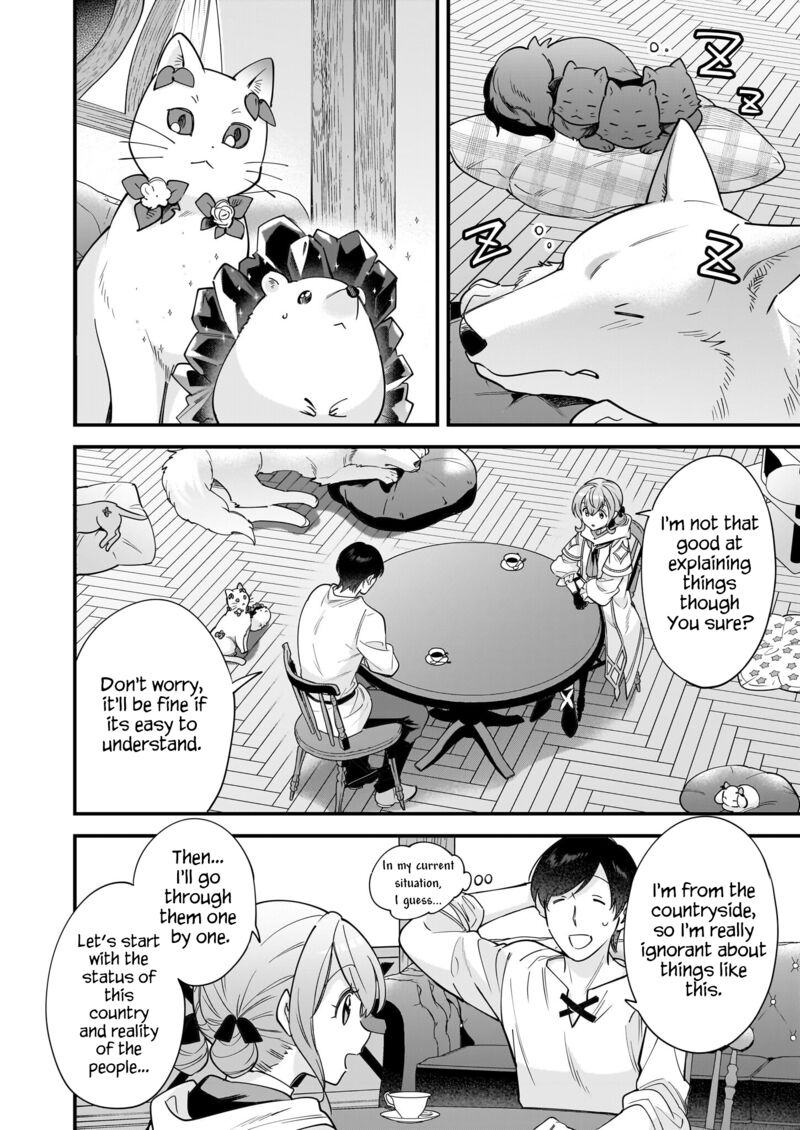 isekai_mofumofu_cafe_21_3