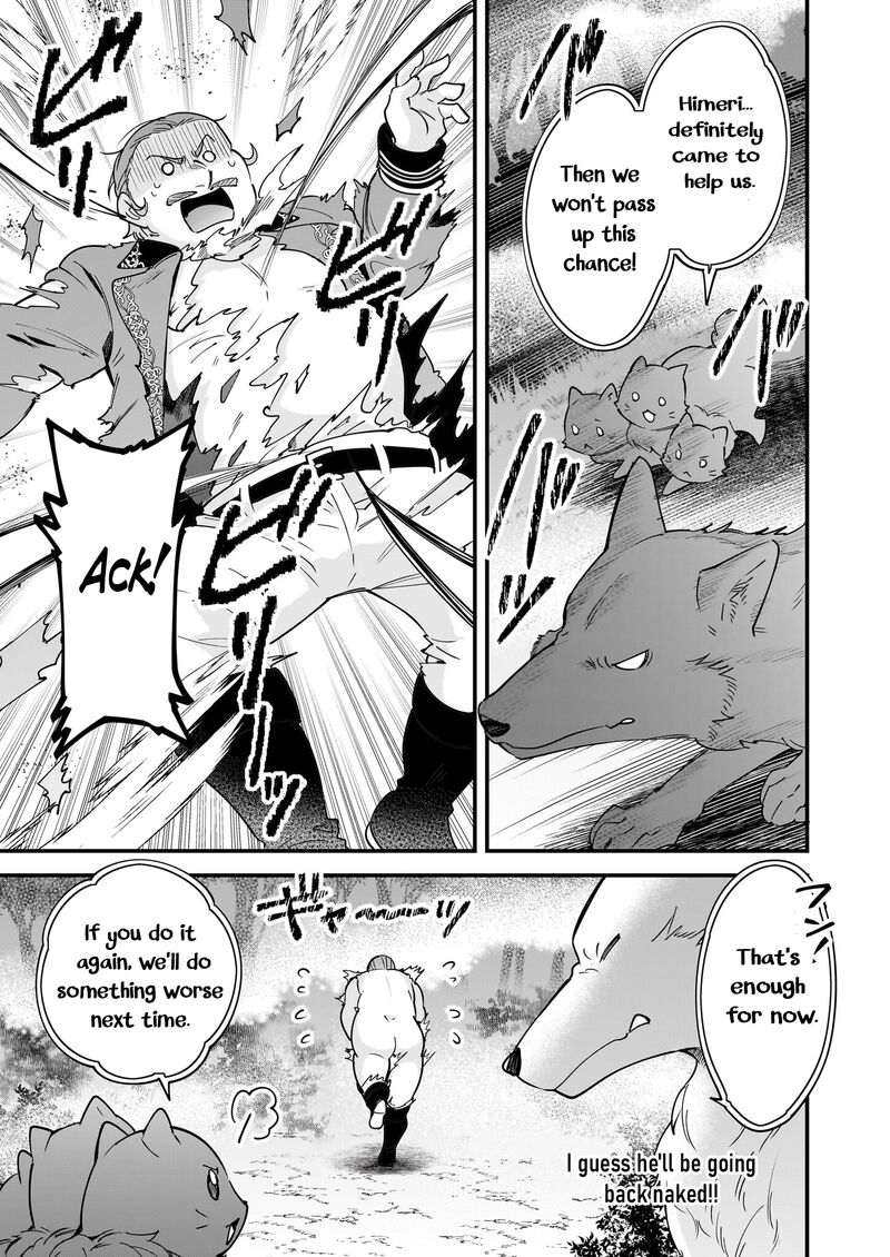 isekai_mofumofu_cafe_21_30