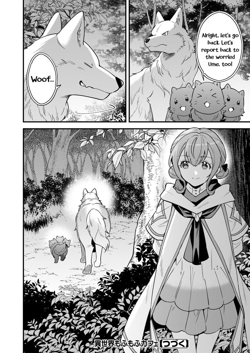isekai_mofumofu_cafe_21_31
