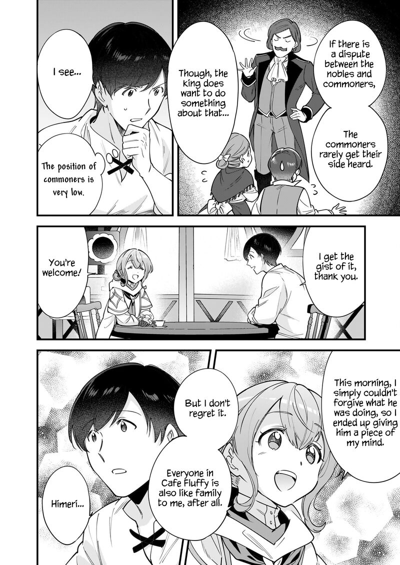 isekai_mofumofu_cafe_21_5