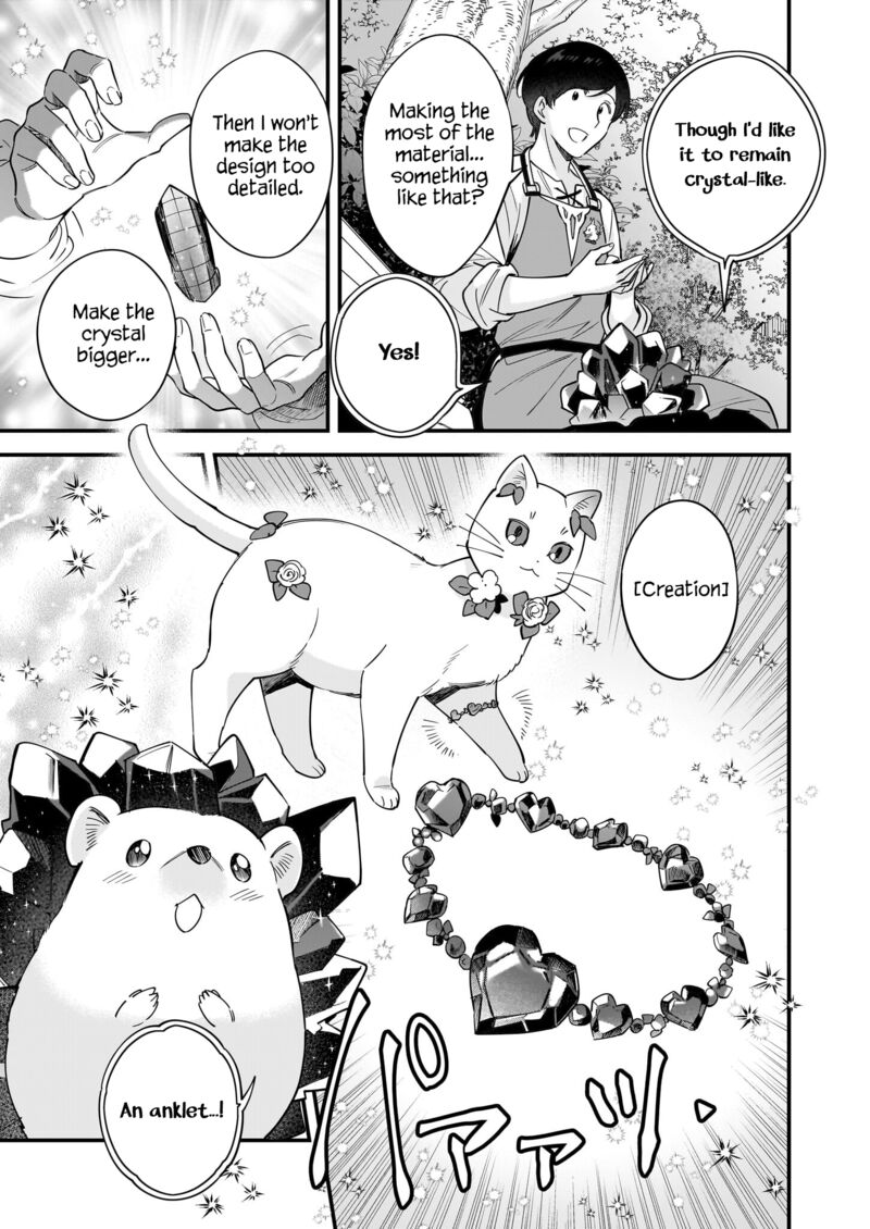 isekai_mofumofu_cafe_22_10