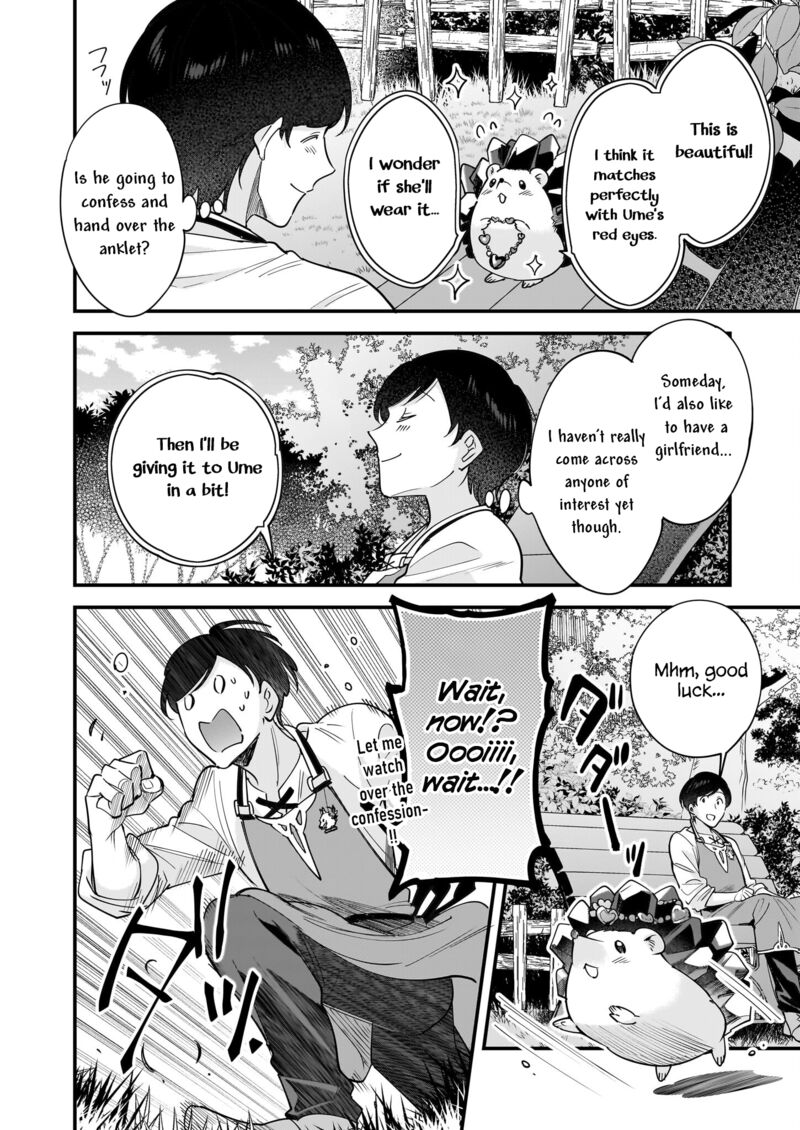 isekai_mofumofu_cafe_22_11