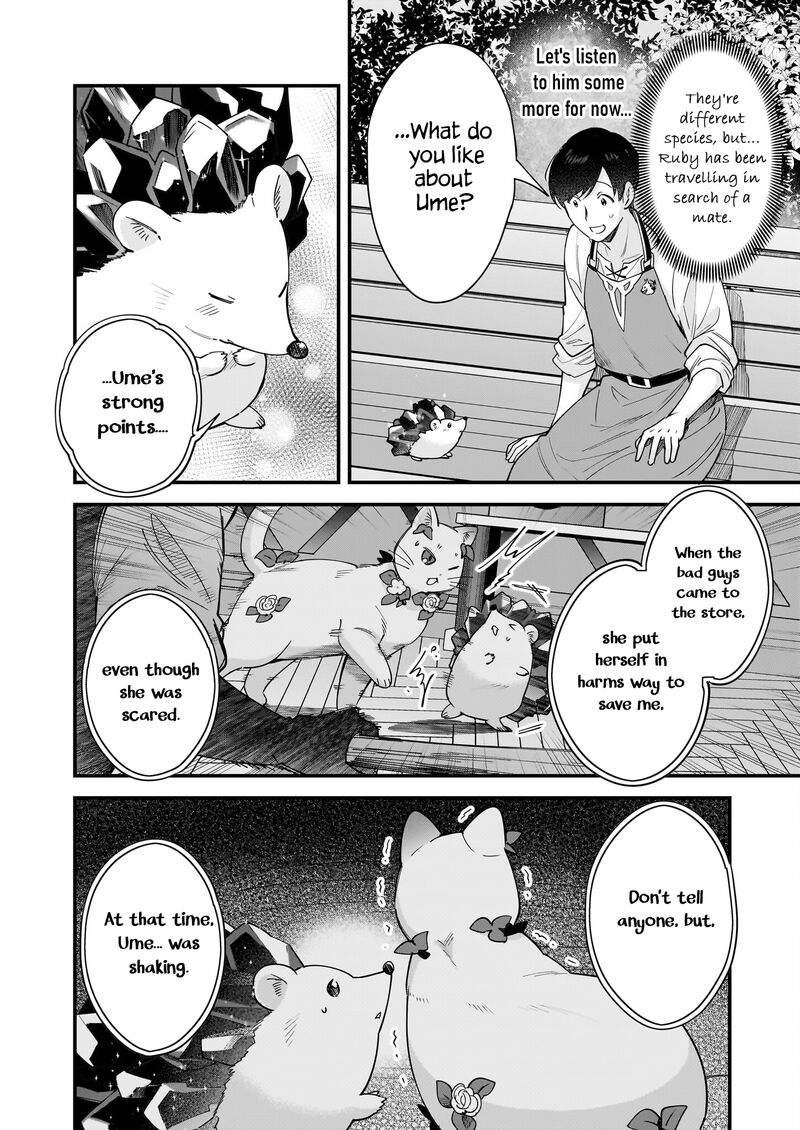 isekai_mofumofu_cafe_22_5