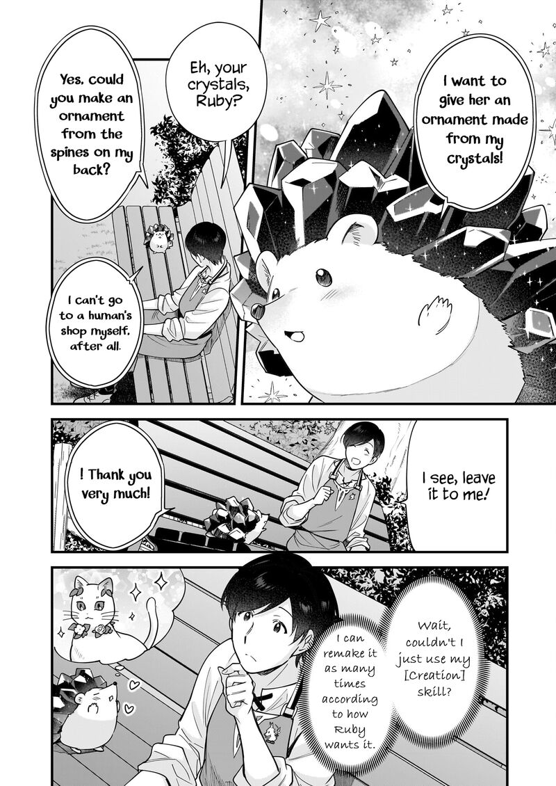 isekai_mofumofu_cafe_22_7